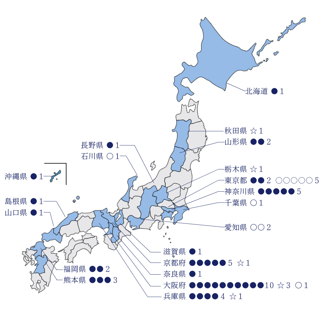 HCG研修・導入実績エリアマップ：全国20都道府県、40校以上の学校・教育機関、10社以上の企業で導入